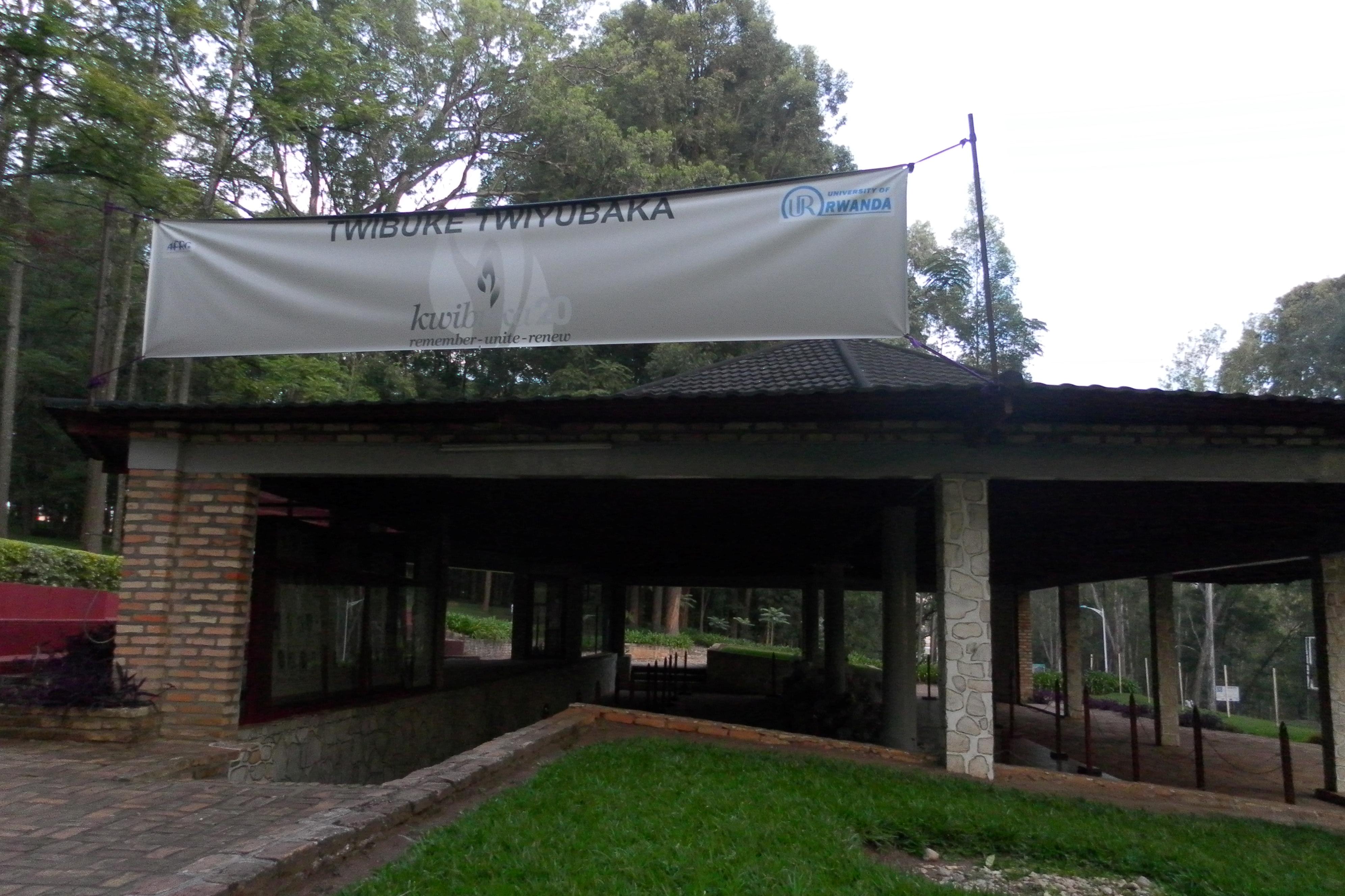 Front of the memorial site at the National University of Rwanda - Huye