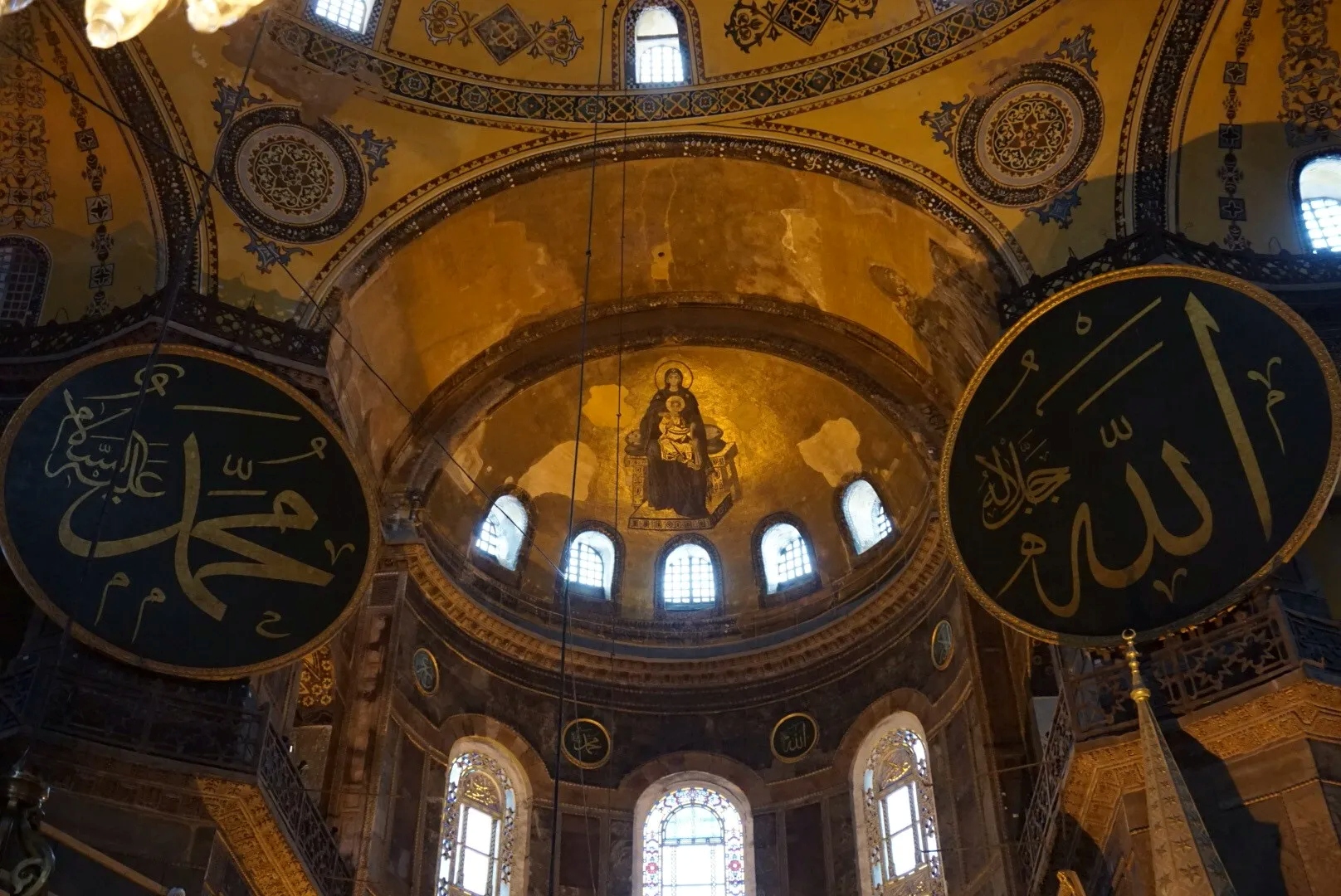 Wall inside Hagia Sophia showing Jesus and Arabic script