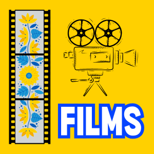 Films clickable icon with graphics of film strip with flowers and movie projecor