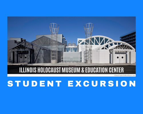 Photo of Holocaust Museum in Skokie, Illinois