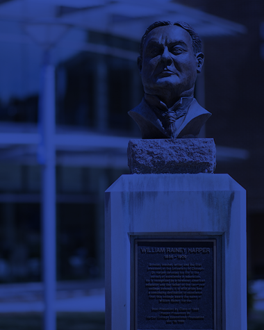 bust of William Rainey Harper